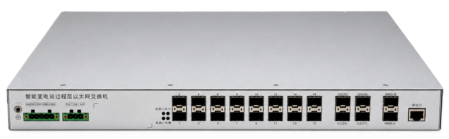 PNTG6600-16GS4XS2MS-2AC 电网过程层交换机